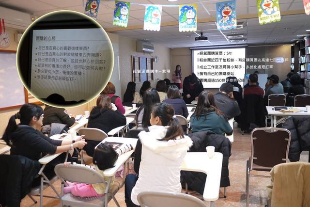 一周年紀念，12個月的蛻變。