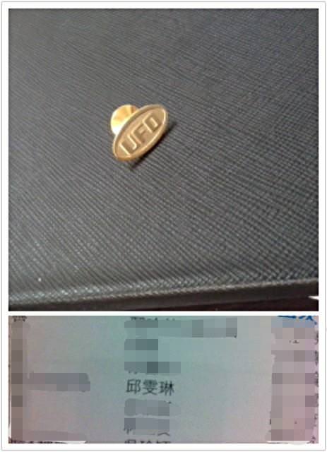 一周年紀念，12個月的蛻變。