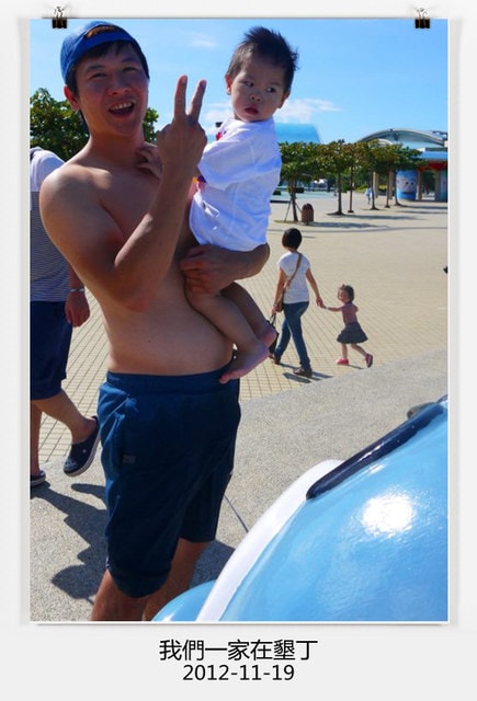 從此不再大肚楠,返老還童變少年。 - 第3張圖 從此不再大肚楠,返老還童變少年。