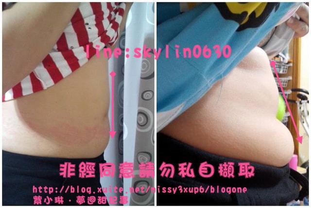 從此不再大肚楠,返老還童變少年。 - 第9張圖 從此不再大肚楠,返老還童變少年。