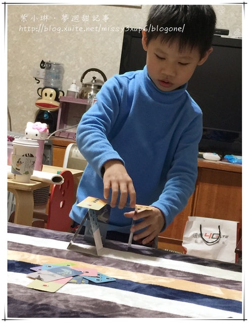 【書寶寶】孩子們的心頭好，淘氣小鴿子互動式繪本三書