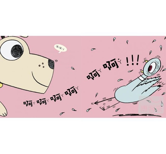 【書寶寶】孩子們的心頭好，淘氣小鴿子互動式繪本三書