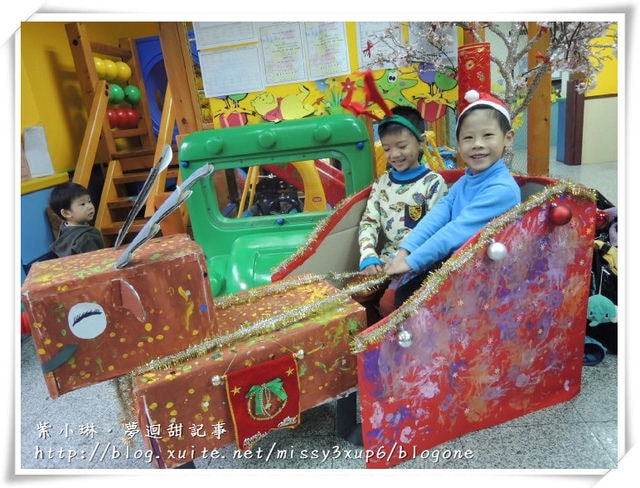 桓兒5Y 最後一年的幼兒園生活(1) - 第6張圖 桓兒5Y 最後一年的幼兒園生活(1)