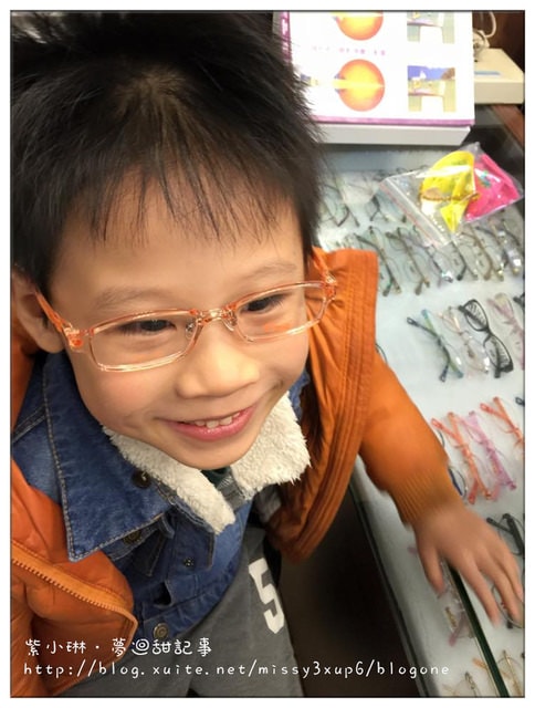 桓兒 5y10m 視力矯正ing - 第2張圖 桓兒 5y10m 視力矯正ing