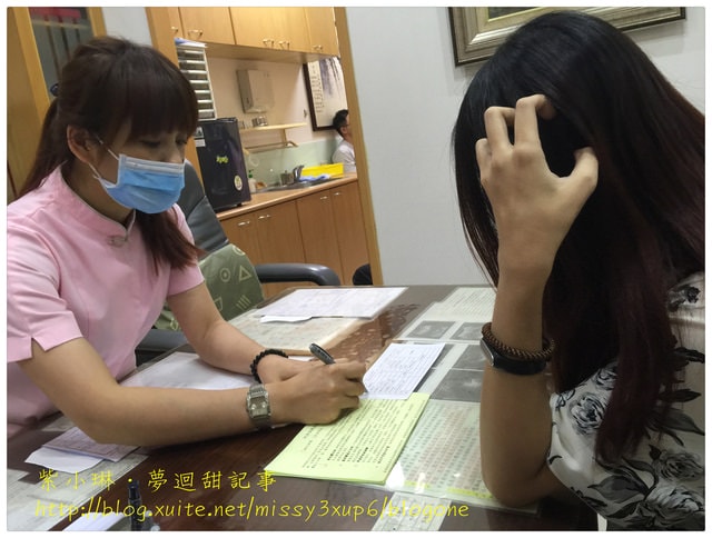 IMG_4742.JPG - 3寶的相本