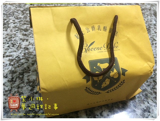 [彌月試吃] 起士公爵  楓糖蔓越莓 乳酪蛋糕