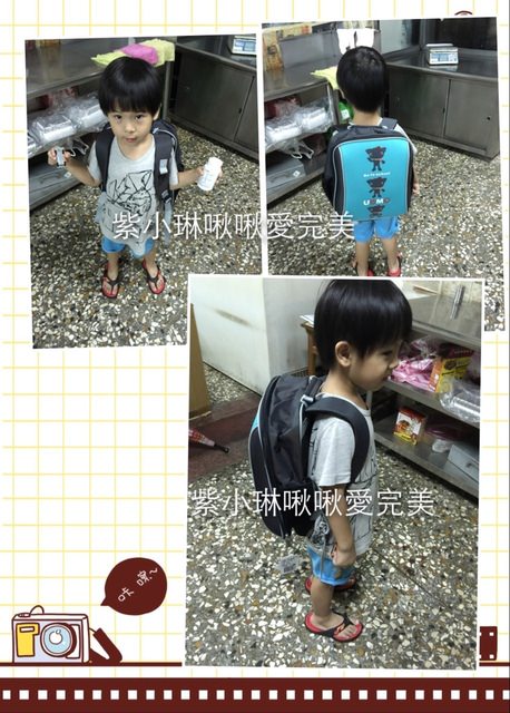 [桓小學] 小學的準備種種功課–書包挑選篇