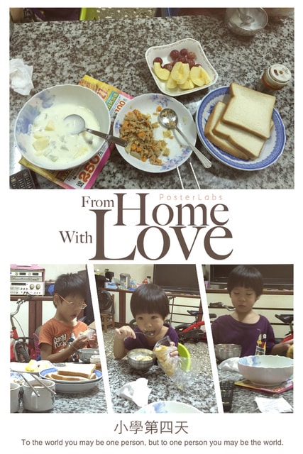 家的溫度，從餐桌上的營造開始。