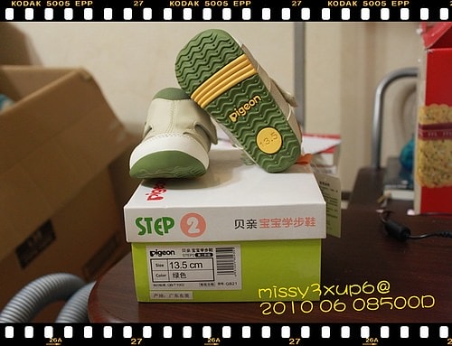 【敗家】大陸正品貝親鞋 - 第9張圖 【敗家】大陸正品貝親鞋
