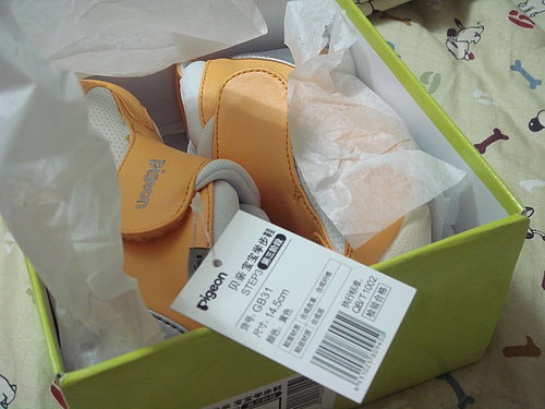 【敗家】大陸正品貝親鞋 - 第8張圖 【敗家】大陸正品貝親鞋