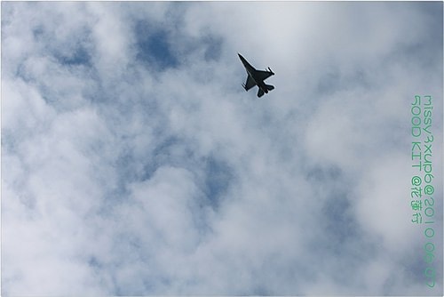 【遊記】花蓮行之七星潭