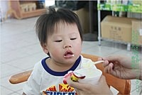 【遊記】花蓮行之新光兆豐農場