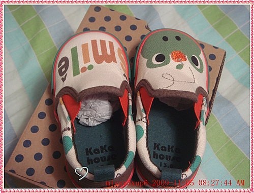 【敗家】 飄洋過海的Gmarket - 第7張圖 【敗家】 飄洋過海的Gmarket