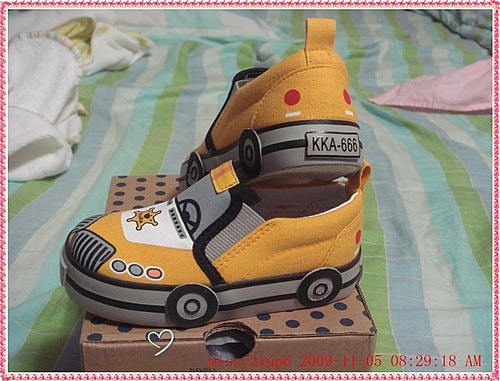 【敗家】 飄洋過海的Gmarket - 第10張圖 【敗家】 飄洋過海的Gmarket