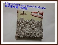 【介紹】環保、可愛、布護墊！(甜蜜接觸)