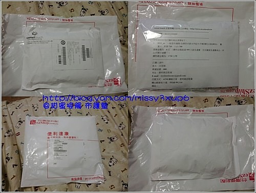 【介紹】環保、可愛、布護墊！(甜蜜接觸)