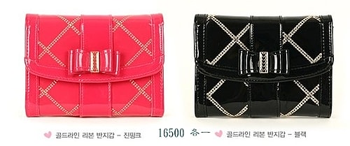 【敗家】 飄洋過海的Gmarket - 第20張圖 【敗家】 飄洋過海的Gmarket