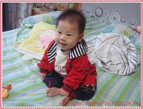 【敗家】 飄洋過海的Gmarket - 第14張圖 【敗家】 飄洋過海的Gmarket