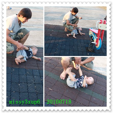 【桓兒】1y4m 老兵公園之硬要你背我 - 第3張圖 【桓兒】1y4m 老兵公園之硬要你背我