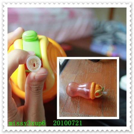 【敗家】NUBY  酷炫彈跳吸管曲線水杯