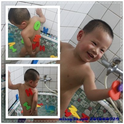 【敗家】字母洗澡玩具=桓兒實玩篇 - 第2張圖 【敗家】字母洗澡玩具=桓兒實玩篇