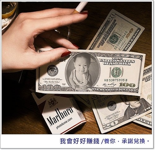 【賀記】2010.08.08 父親節威嚇版祝賀。