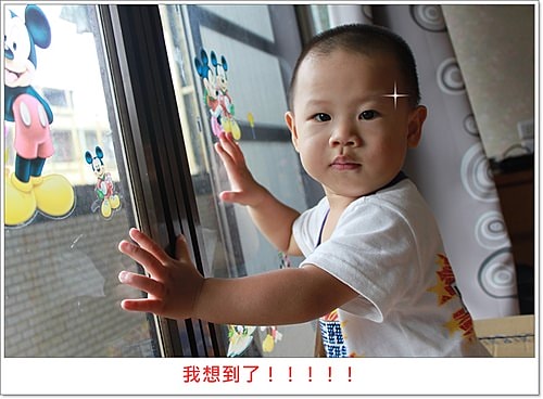 【賀記】2010.08.08 父親節威嚇版祝賀。