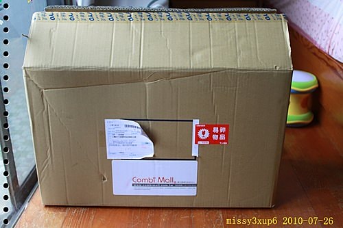 【團購】NUBY  吸管曲線水杯 開箱