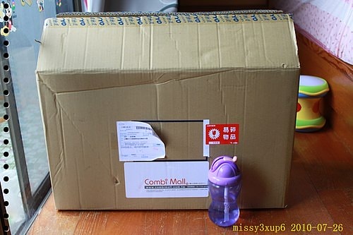 【團購】NUBY  吸管曲線水杯 開箱