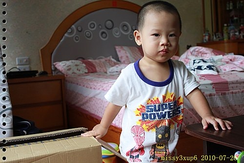 【團購】NUBY  吸管曲線水杯 開箱