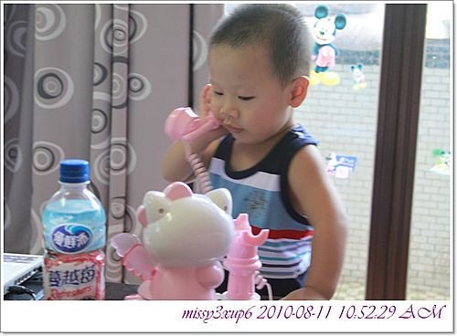 【敗家】淘寶來的KITTY家用電話 - 第12張圖 【敗家】淘寶來的KITTY家用電話