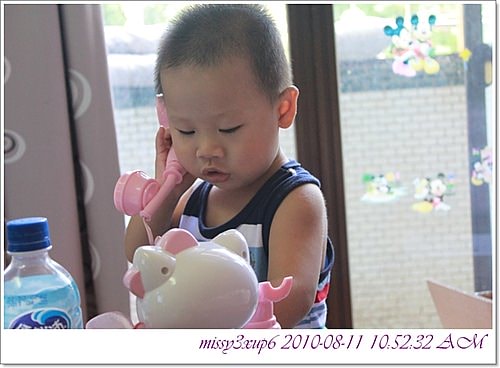 【敗家】淘寶來的KITTY家用電話 - 第13張圖 【敗家】淘寶來的KITTY家用電話