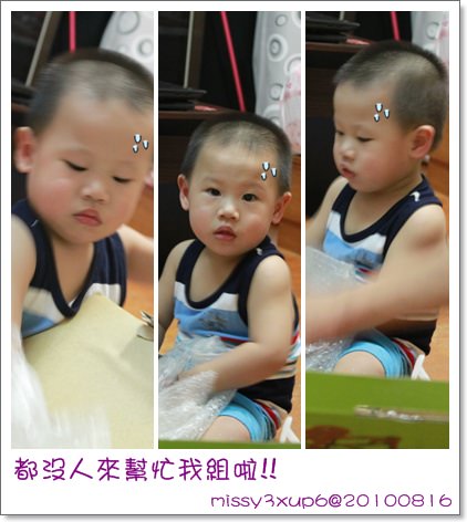 【童玩】會走路、會轉彎,充滿童年回憶的可可馬 - 第10張圖 【童玩】會走路、會轉彎,充滿童年回憶的可可馬