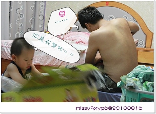 【童玩】會走路、會轉彎,充滿童年回憶的可可馬 - 第12張圖 【童玩】會走路、會轉彎,充滿童年回憶的可可馬