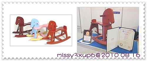 【童玩】會走路、會轉彎,充滿童年回憶的可可馬 - 第2張圖 【童玩】會走路、會轉彎,充滿童年回憶的可可馬