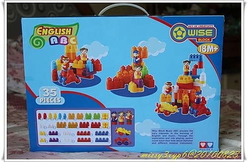 【敗家】costco愛比寶寶積木組