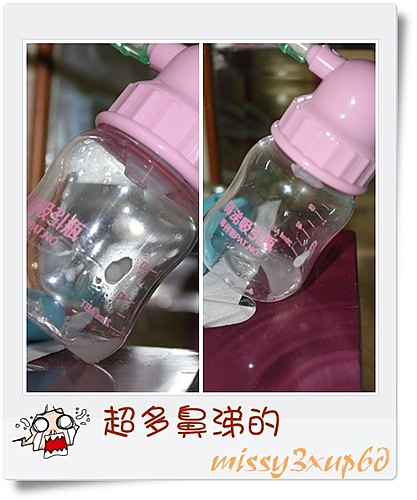 【桓兒】1Y5M 哮吼來襲 副標-乖乖吸鼻子?! - 第3張圖 【桓兒】1Y5M 哮吼來襲 副標-乖乖吸鼻子?!