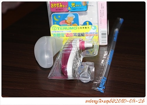 【敗家】泰爾茂迷你耳溫槍–小小粉紅 - 第8張圖 【敗家】泰爾茂迷你耳溫槍–小小粉紅