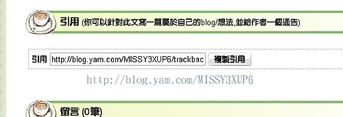 串連。我的電腦桌布