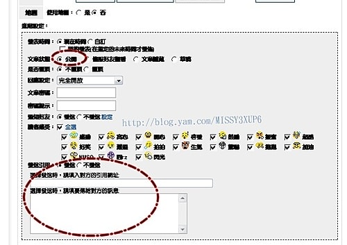 串連。我的電腦桌布
