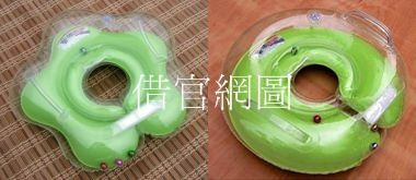 3m27d 第一次的游泳（曼波魚脖圈）