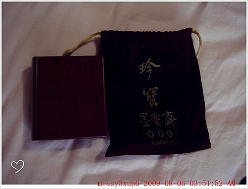 090805 肚臍章，髮臍章(發財章)。桓的出生首禮