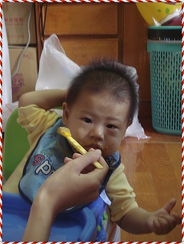 7m29d 兜兜重要性ＶＳ費雪的餐盤