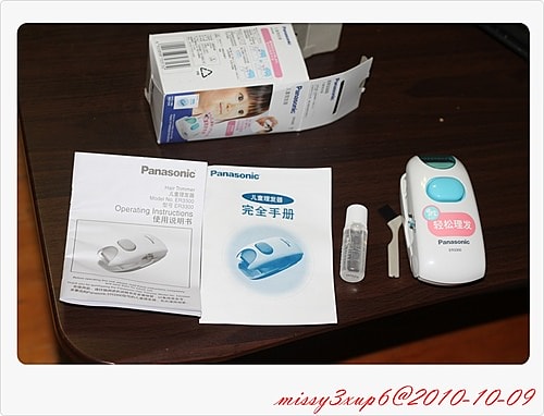 【敗家】松下、百特理髮剃頭器(嬰幼兒電動推剪、打薄剪) - 第4張圖 【敗家】松下、百特理髮剃頭器(嬰幼兒電動推剪、打薄剪)