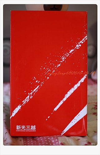 【炫耀】安妮公主最終二折實錄