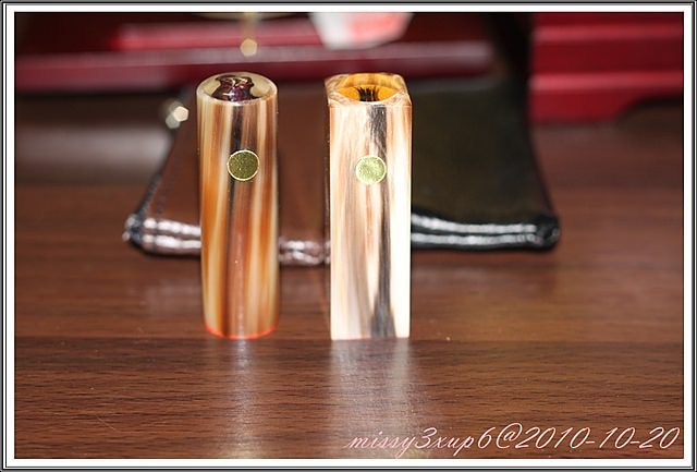 090805 肚臍章，髮臍章(發財章)。桓的出生首禮