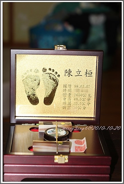 090805 肚臍章，髮臍章(發財章)。桓的出生首禮