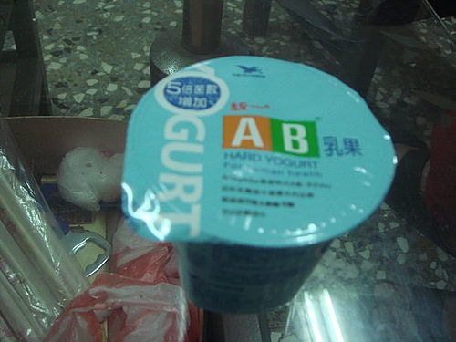 【手扎】嬰幼兒便秘了怎麼辦？應對法寶。