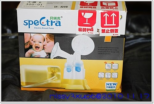 【母乳】二胎的母乳來勢洶洶備戰品
