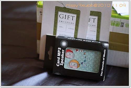 【試用】最潮的幼兒用品,客製化之明信片音箱 - 第4張圖 【試用】最潮的幼兒用品,客製化之明信片音箱